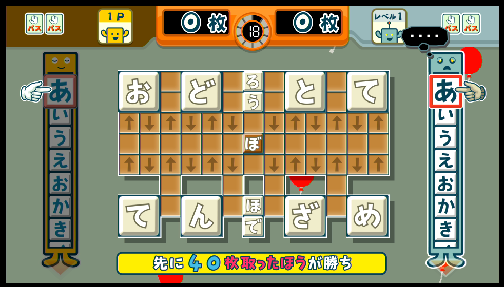 f:id:Yaminabe:20200423170706p:plain