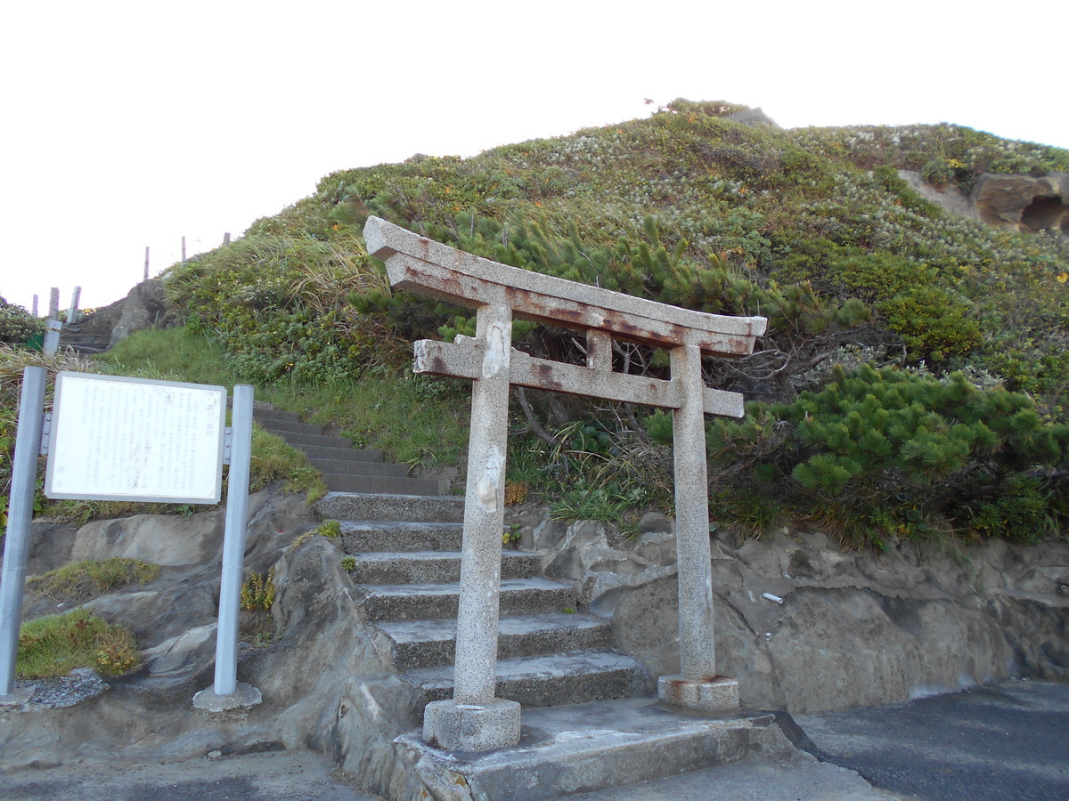 f:id:Yamio:20200812000925j:plain