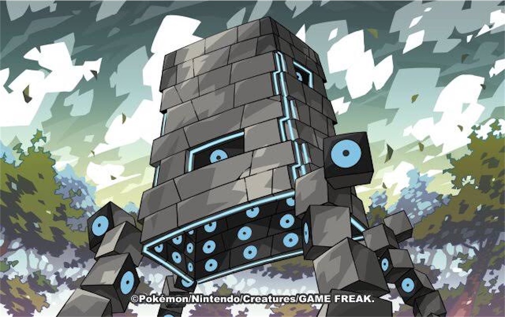 f:id:Yamyam_8686:20210901102556j:image