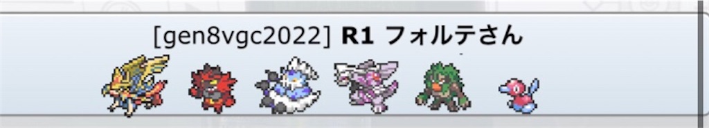 f:id:Yamyam_8686:20220615213904j:image