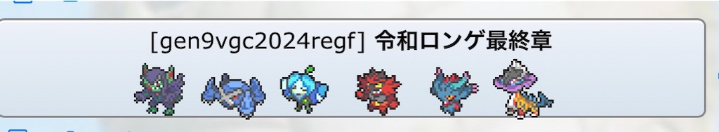 f:id:Yamyam_8686:20240401130854j:image