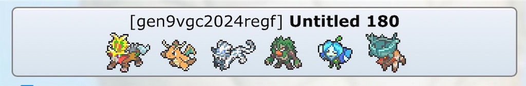 f:id:Yamyam_8686:20240401131420j:image