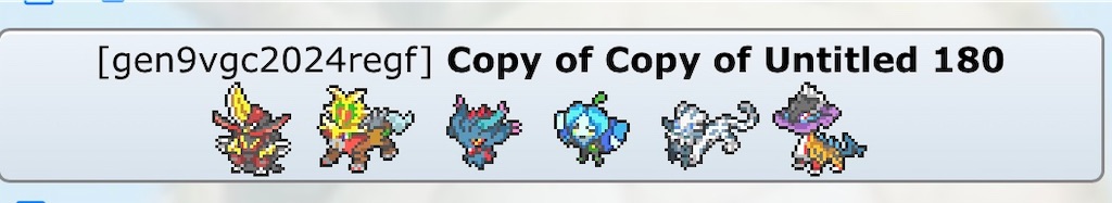 f:id:Yamyam_8686:20240401131750j:image