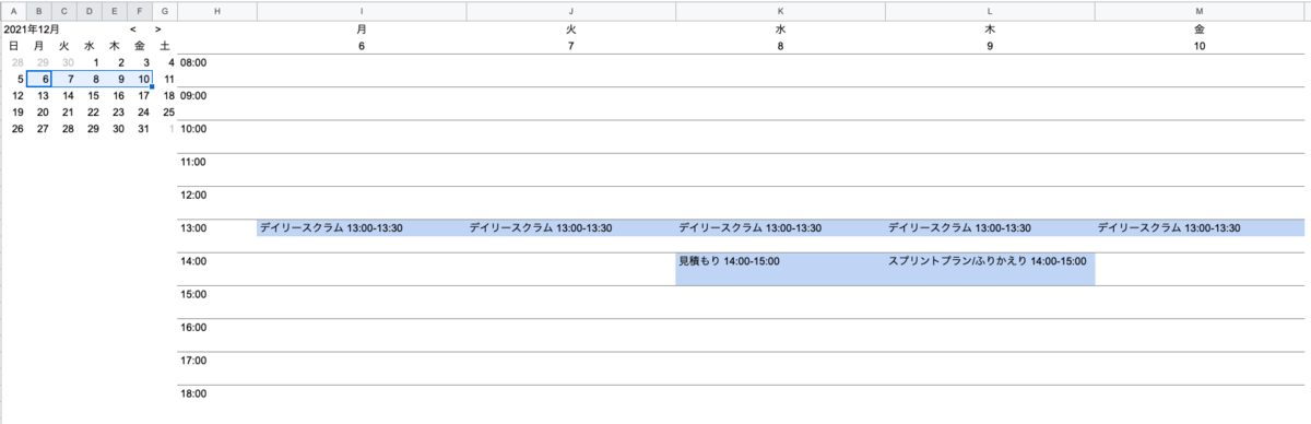 f:id:Yanai3:20211202160220p:plain