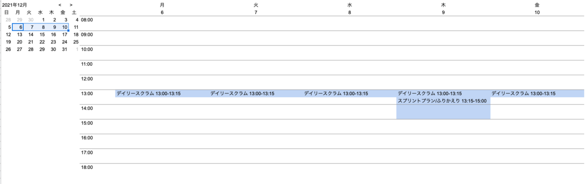 f:id:Yanai3:20211202160545p:plain