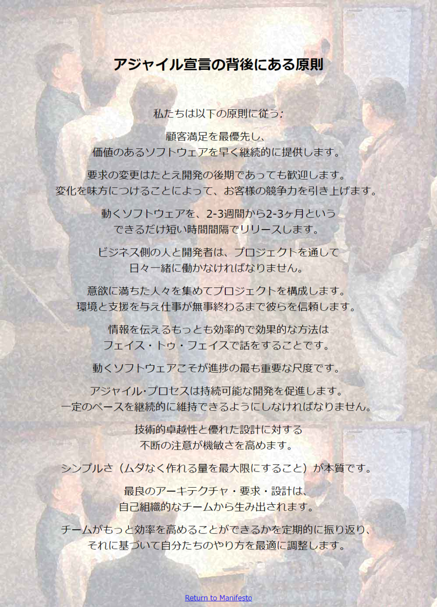 f:id:Yanai3:20211202160937p:plain