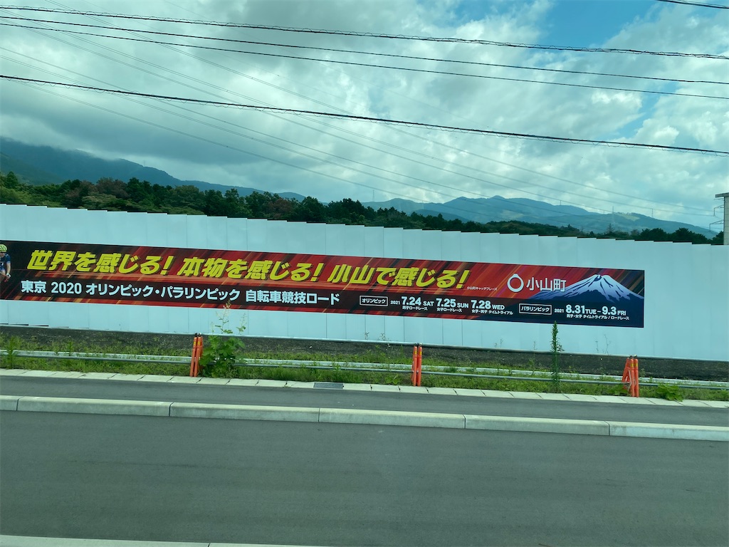 f:id:Yanoo:20210725110550j:image f:id:Yanoo:20210725110550j:image