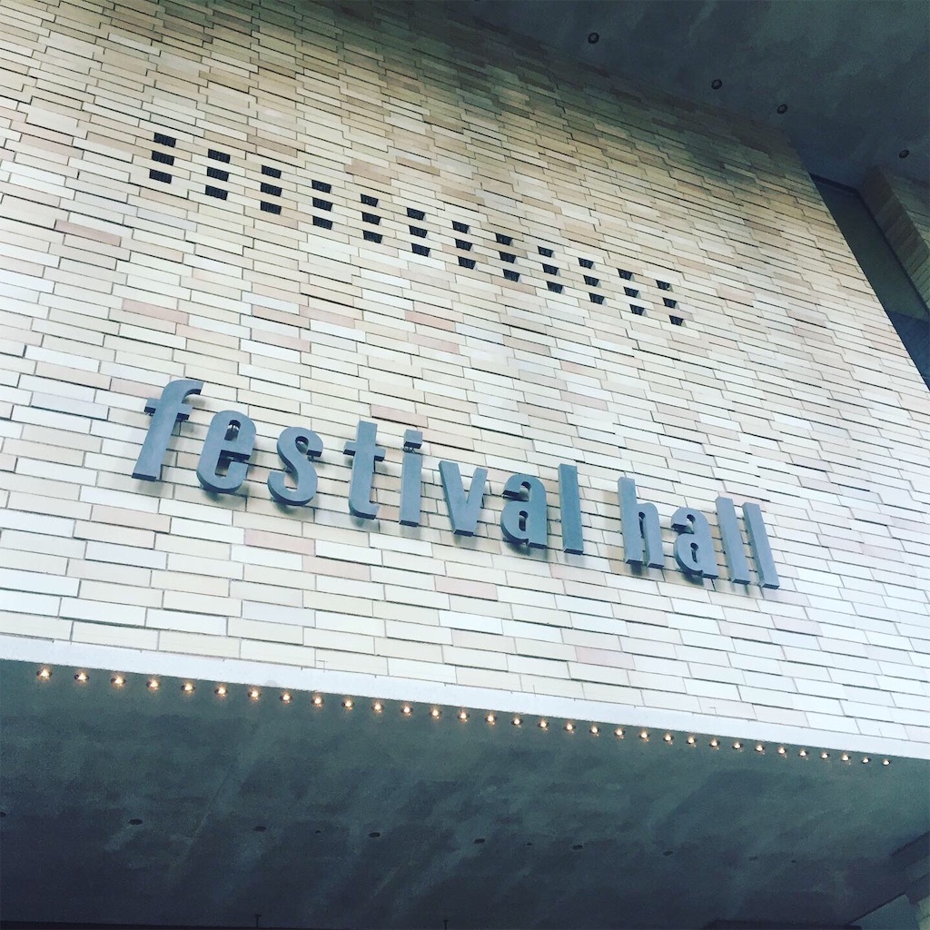 f:id:YappaOSHIsaikoH:20190922093527j:image