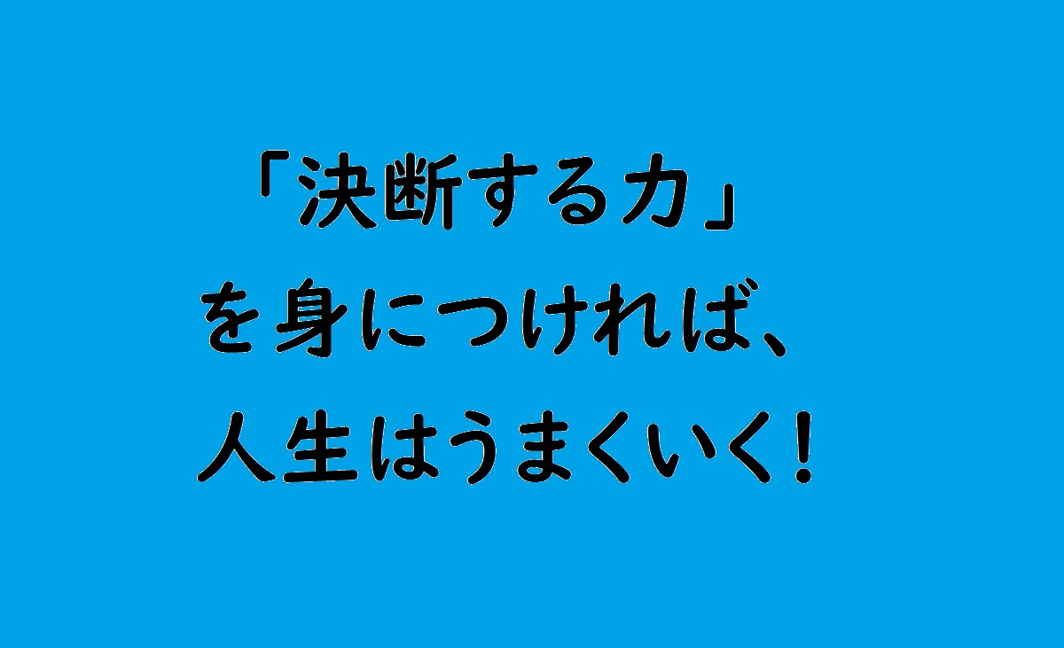 f:id:Yas-Beco-Blog:20210609145754j:plain