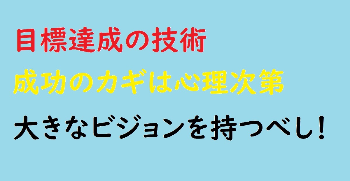 f:id:Yas-Beco-Blog:20210615175254j:plain
