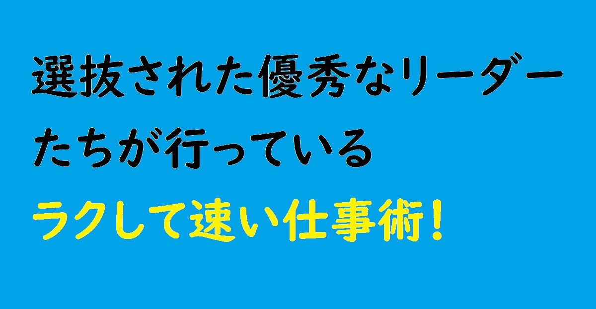 f:id:Yas-Beco-Blog:20210615181059j:plain