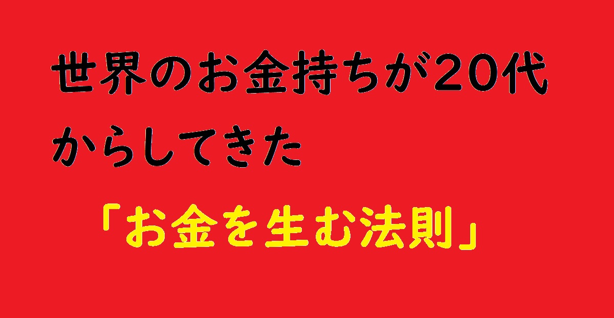 f:id:Yas-Beco-Blog:20210618074921j:plain
