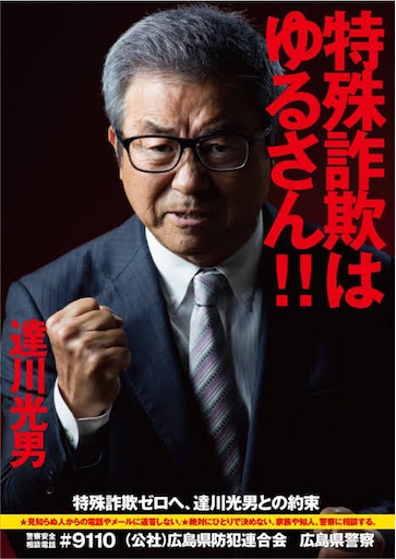 f:id:Yas402:20230323183411j:image f:id:Yas402:20230323183411j:image