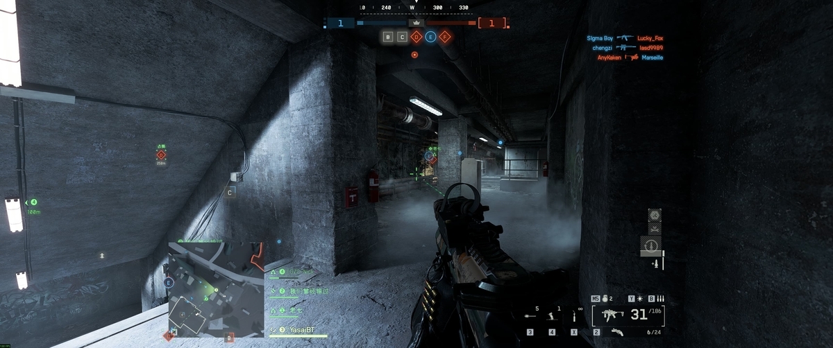 BFV