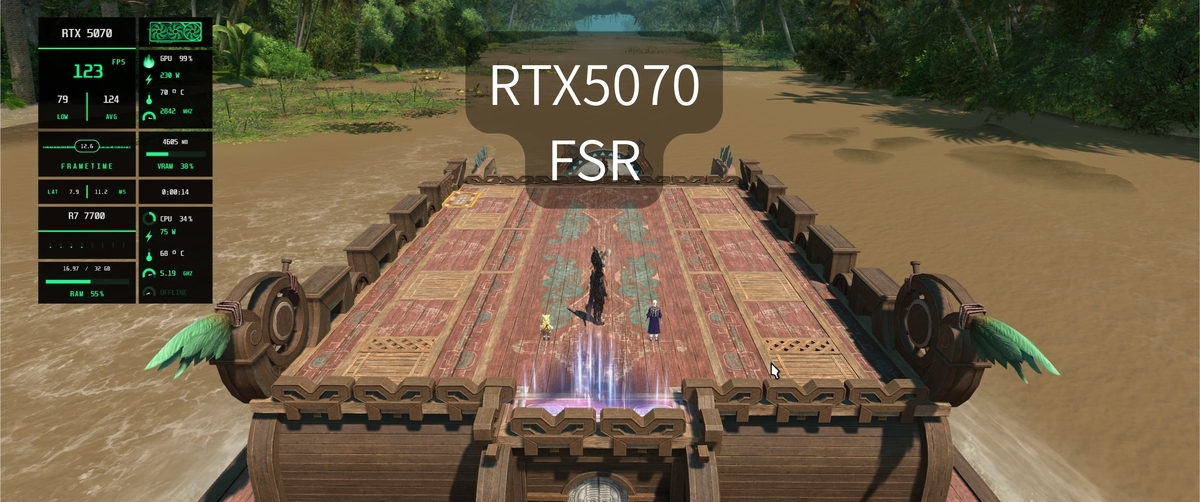 FSR設定