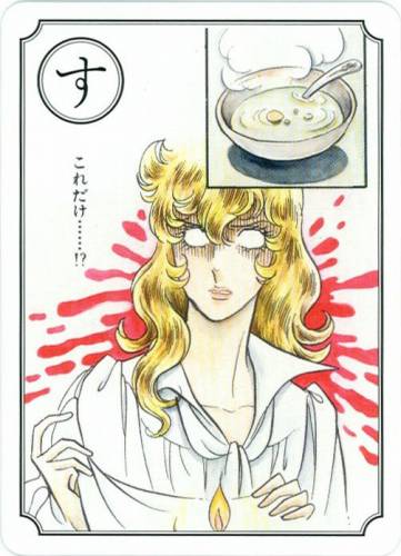 f:id:Yashio:20110818014933j:image:h400 f:id:Yashio:20110818014933j:image:h400