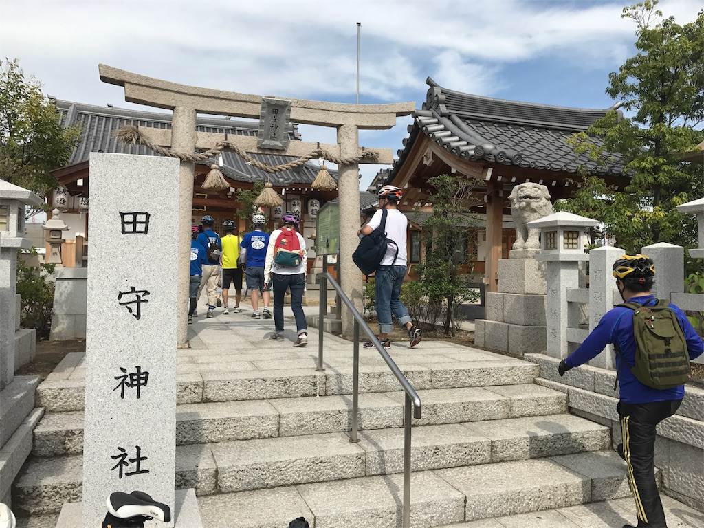 f:id:Yassun:20171001165209j:image