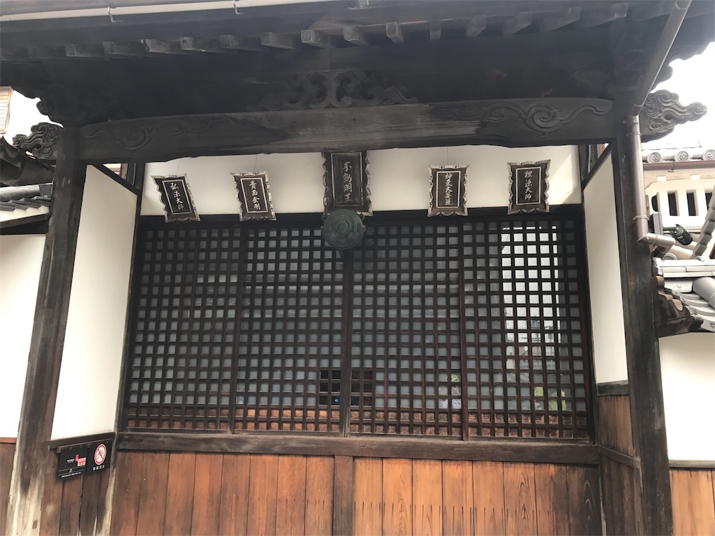 f:id:Yassun:20171001170239j:image