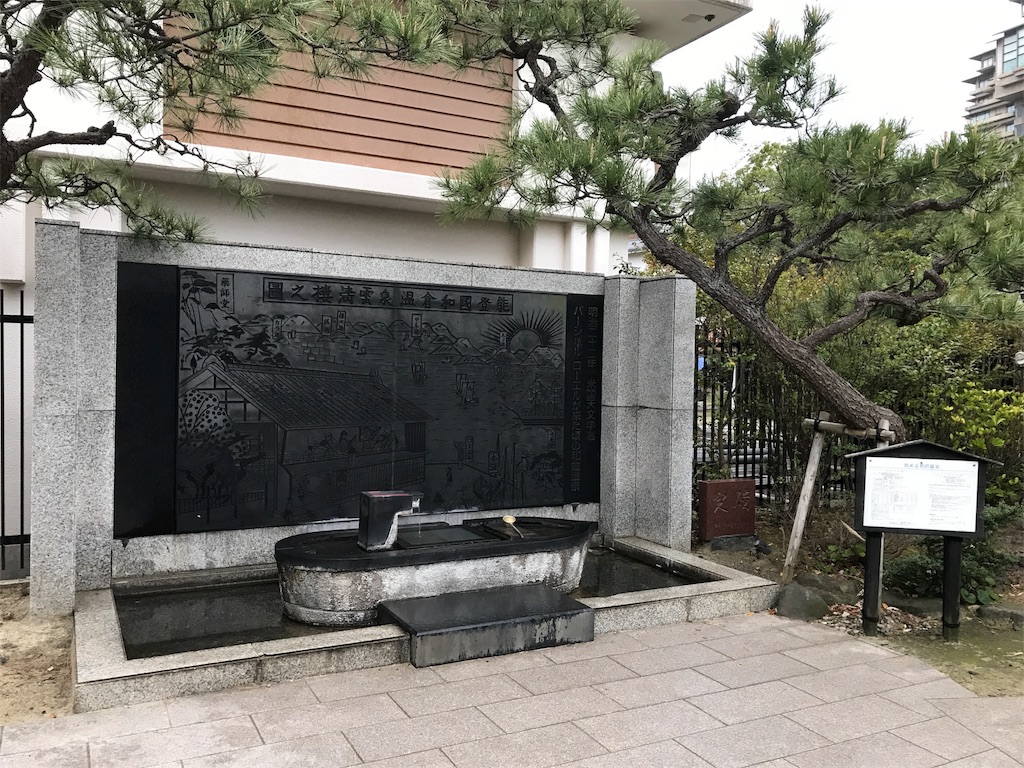 f:id:Yassun:20180417220201j:image