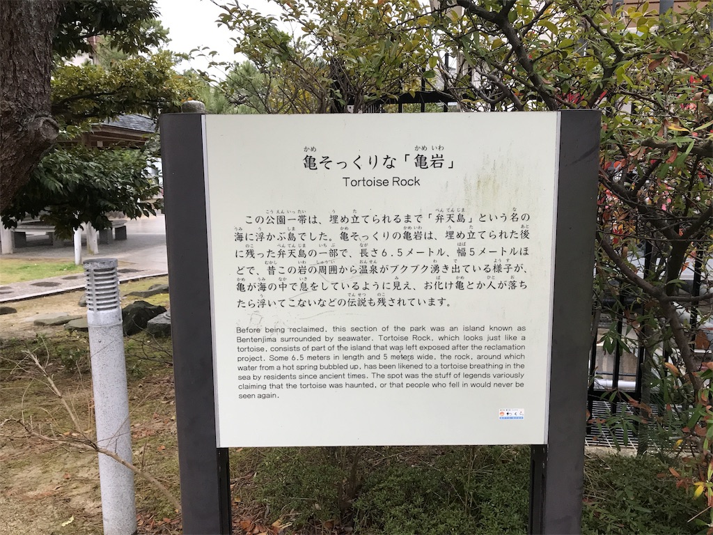 f:id:Yassun:20180417220343j:image