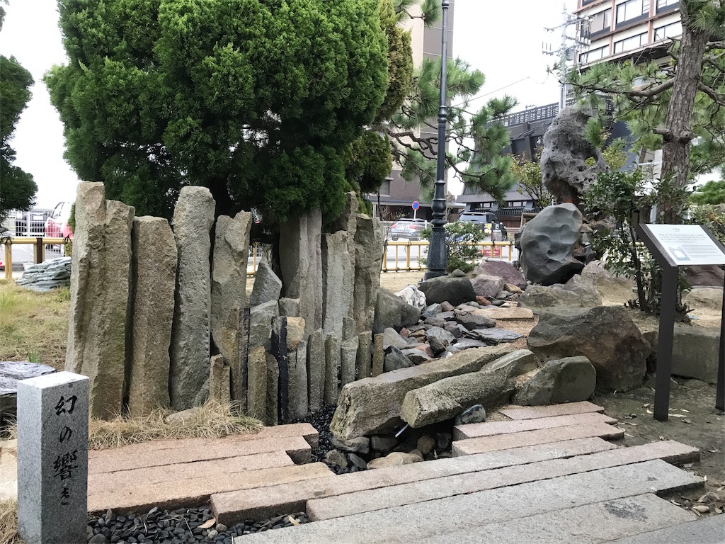 f:id:Yassun:20180417220431j:image