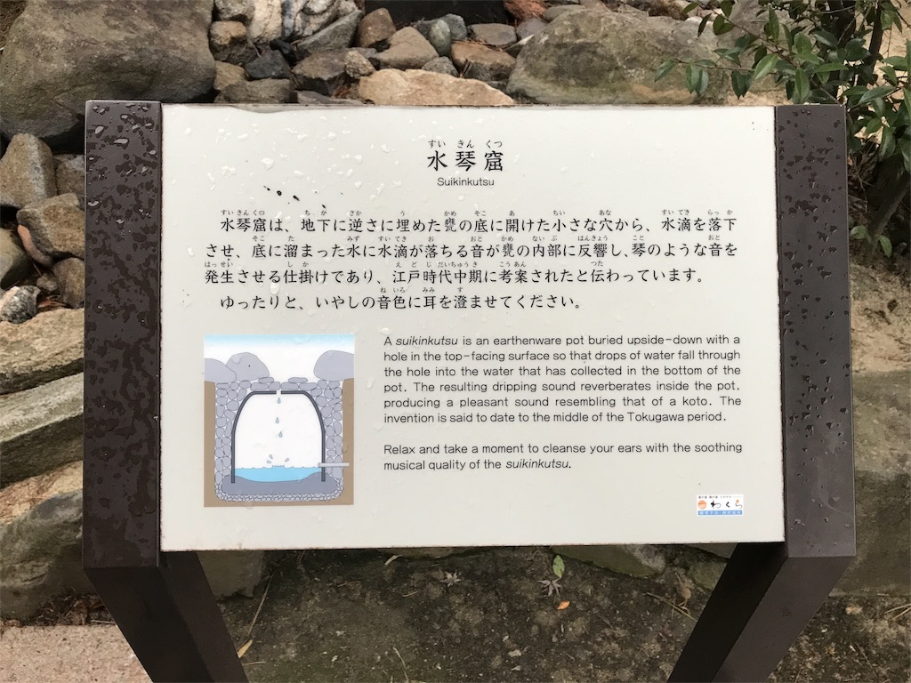 f:id:Yassun:20180417220457j:image