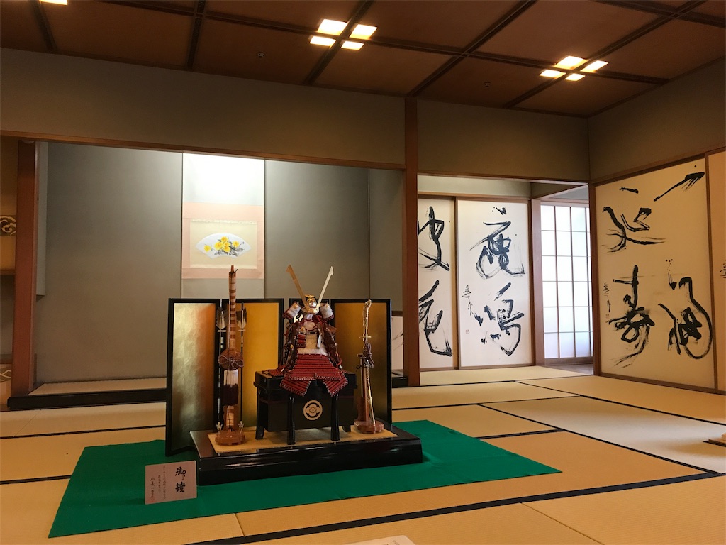f:id:Yassun:20180417221641j:image
