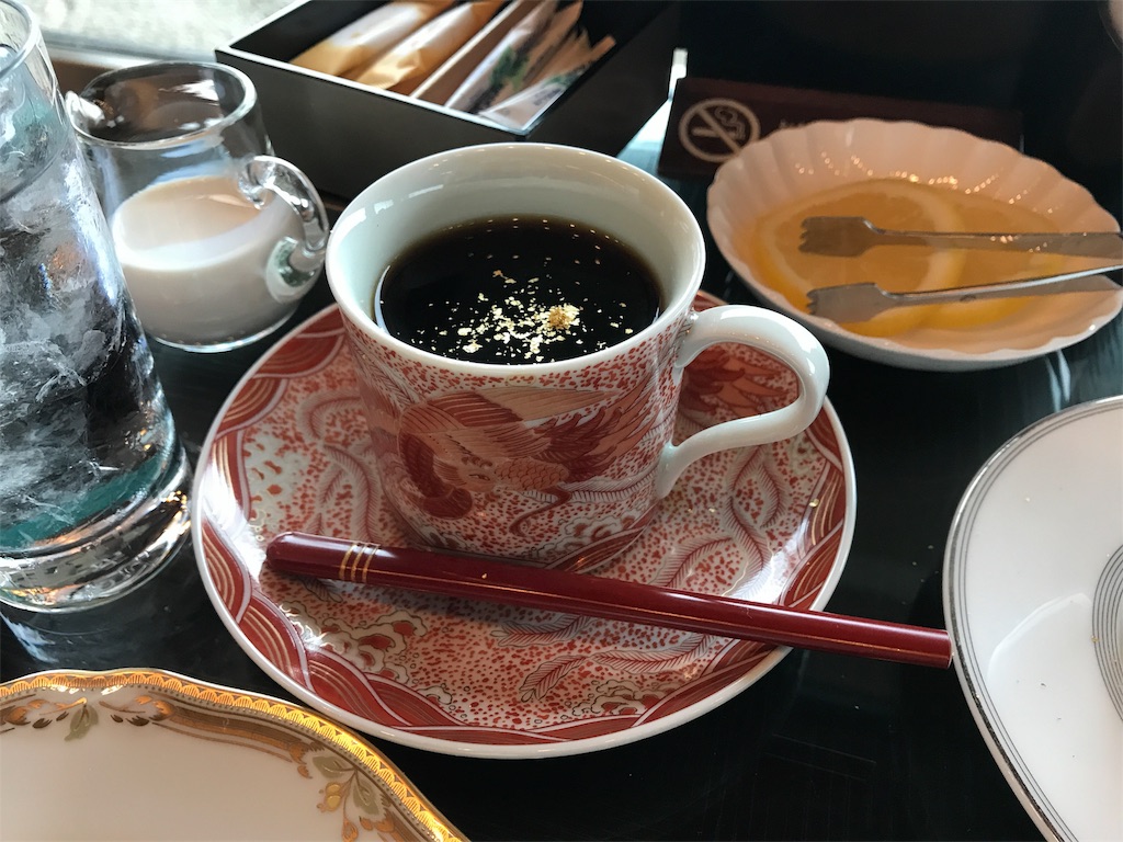 f:id:Yassun:20180417222312j:image