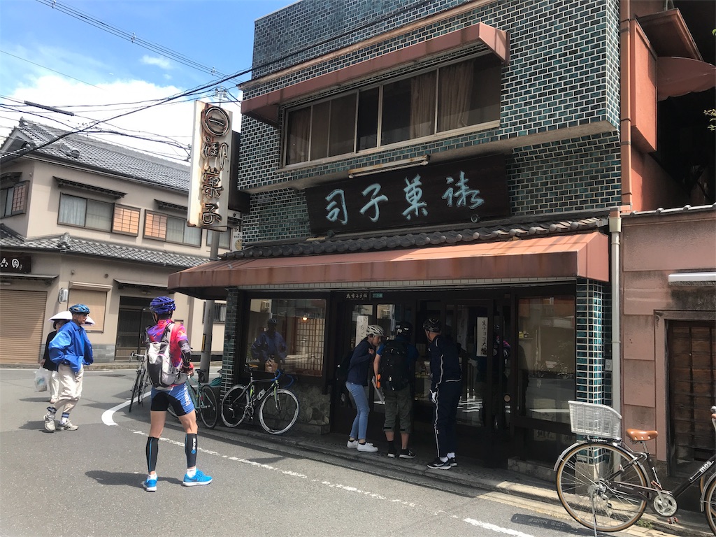 f:id:Yassun:20180520172218j:image