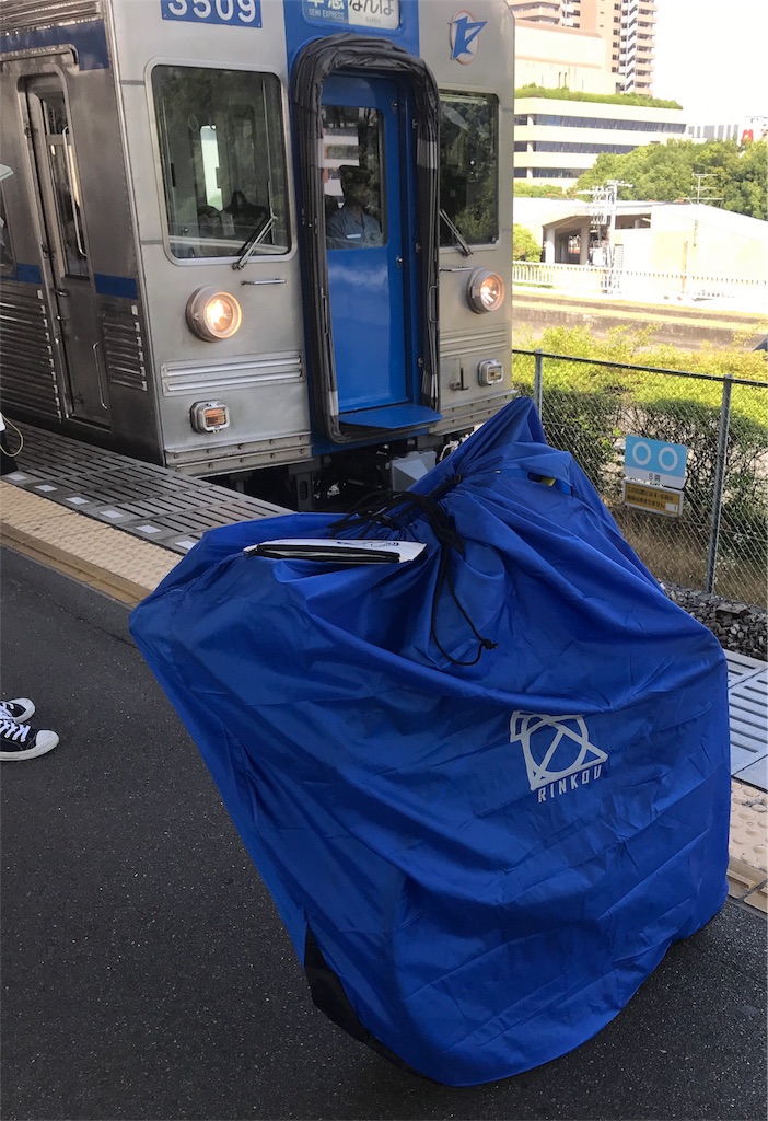 f:id:Yassun:20180603220009j:image