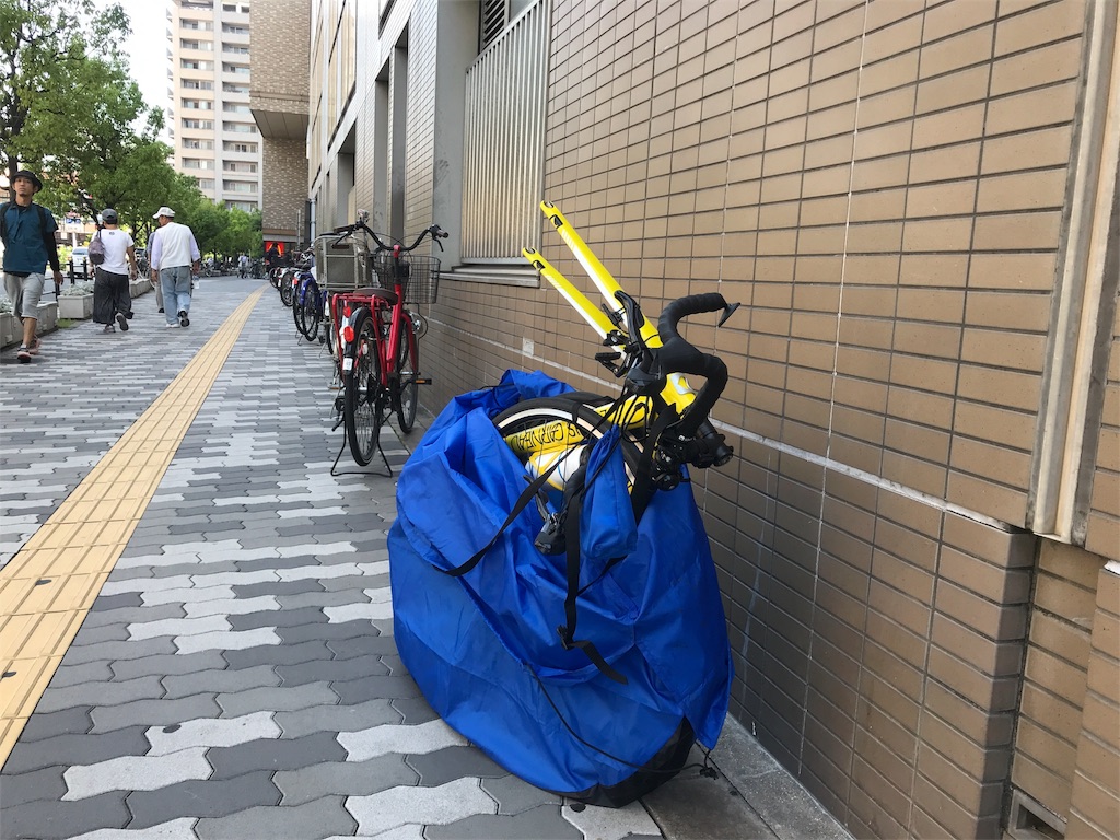 f:id:Yassun:20180603220048j:image