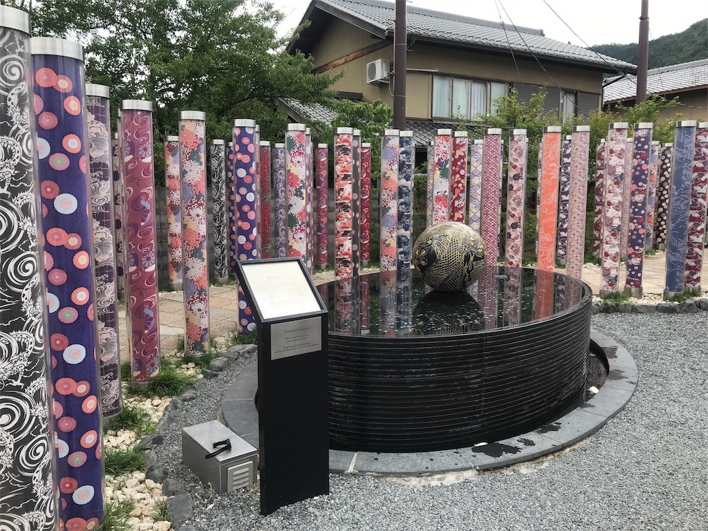f:id:Yassun:20180820222725j:image