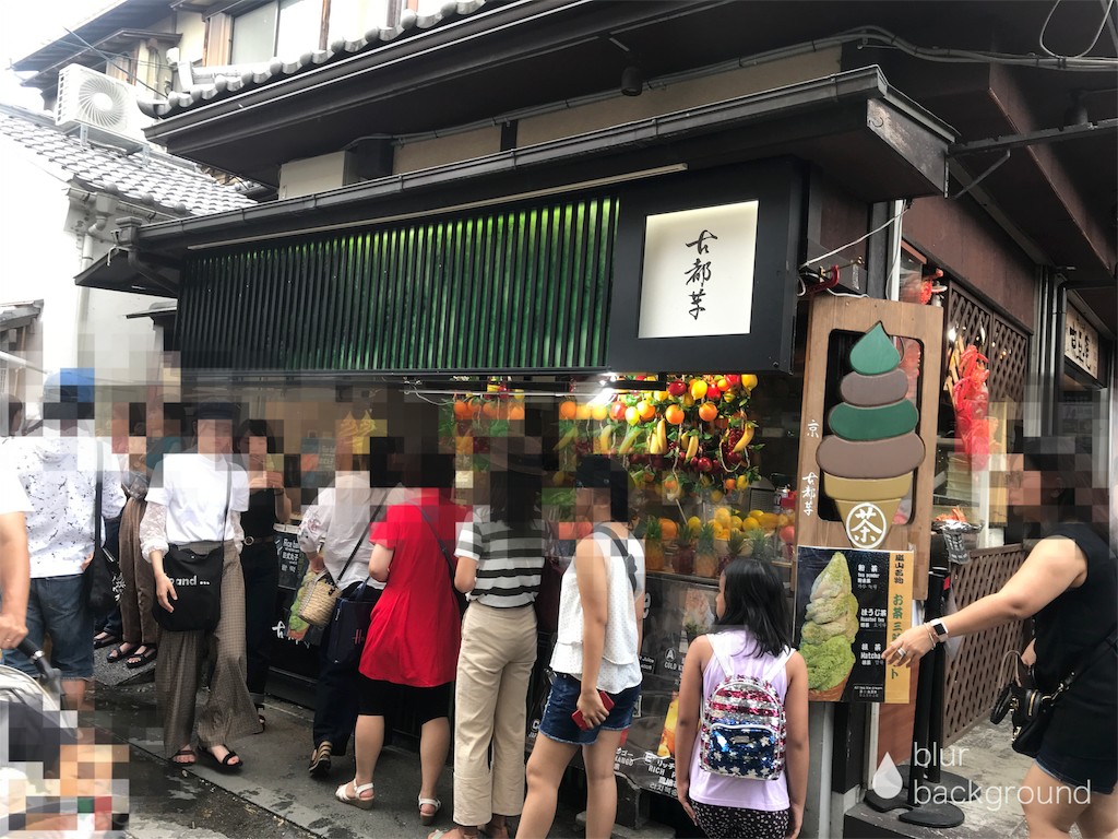 f:id:Yassun:20180821074546p:image