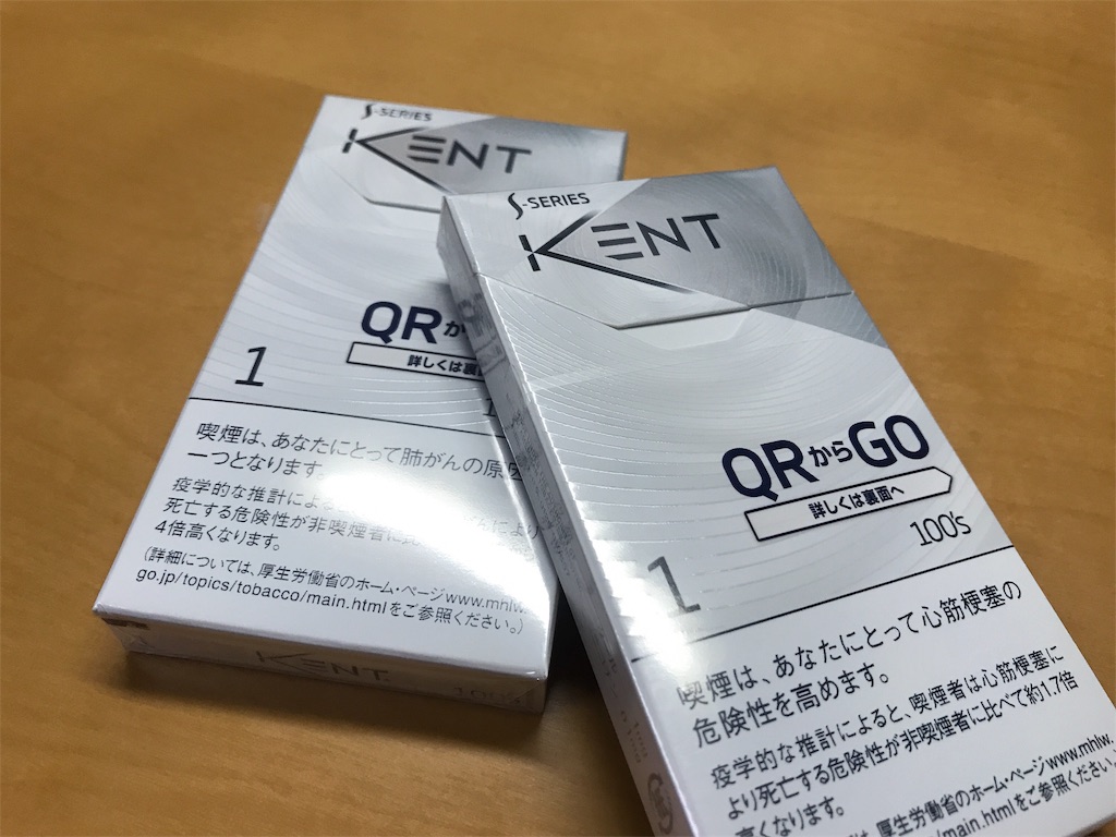 f:id:Yassun:20190909223823j:image f:id:Yassun:20190909223823j:image