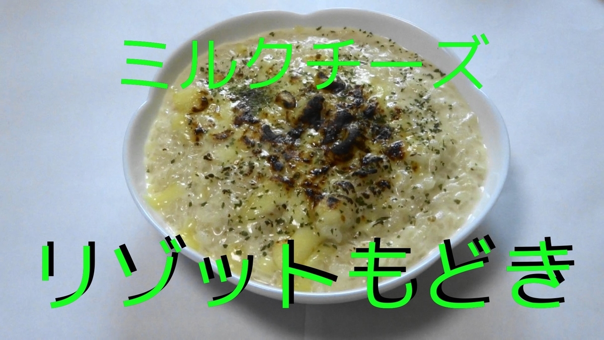 f:id:Yassy666:20220401141544j:plain