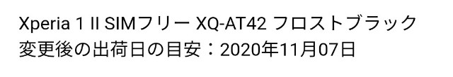 f:id:Yasue:20201026023121j:image f:id:Yasue:20201026023121j:image