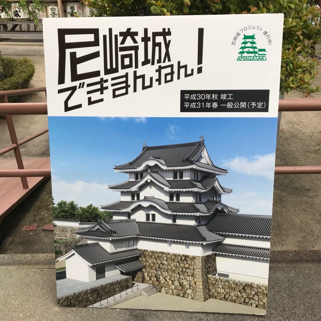 f:id:Yasumotomasatoshi:20190714173308j:image f:id:Yasumotomasatoshi:20190714173308j:image