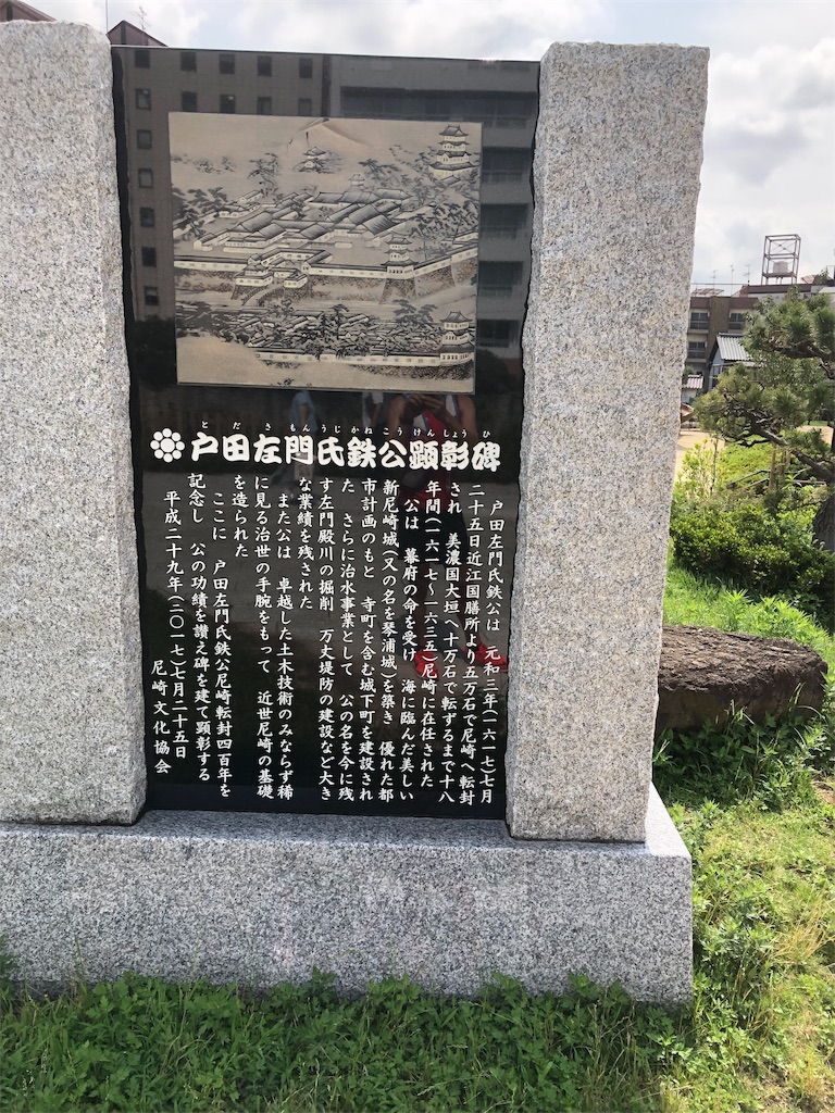 f:id:Yasumotomasatoshi:20190714182503j:image f:id:Yasumotomasatoshi:20190714182503j:image
