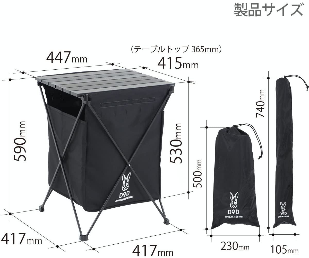 キャンプ場で使用する色々なゴミ箱 Dod ディーオーディー ステルスエックス やすぽんのキャンプブログ ふと思った時に書き綴る