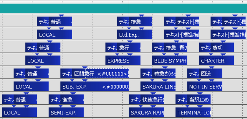 イメージ 11