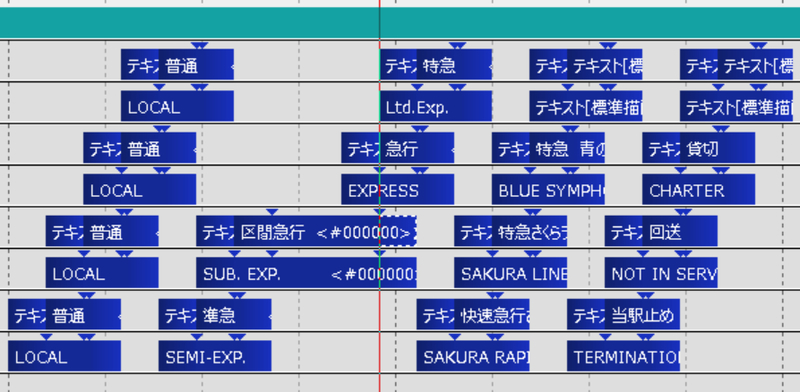 イメージ 12