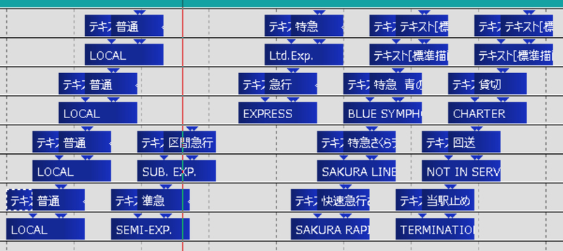 イメージ 10