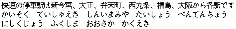 イメージ 3