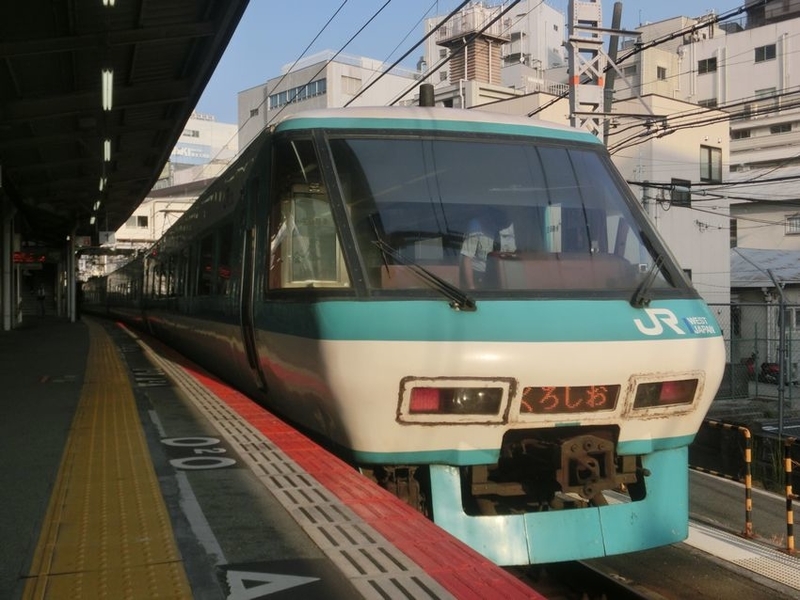 イメージ 13