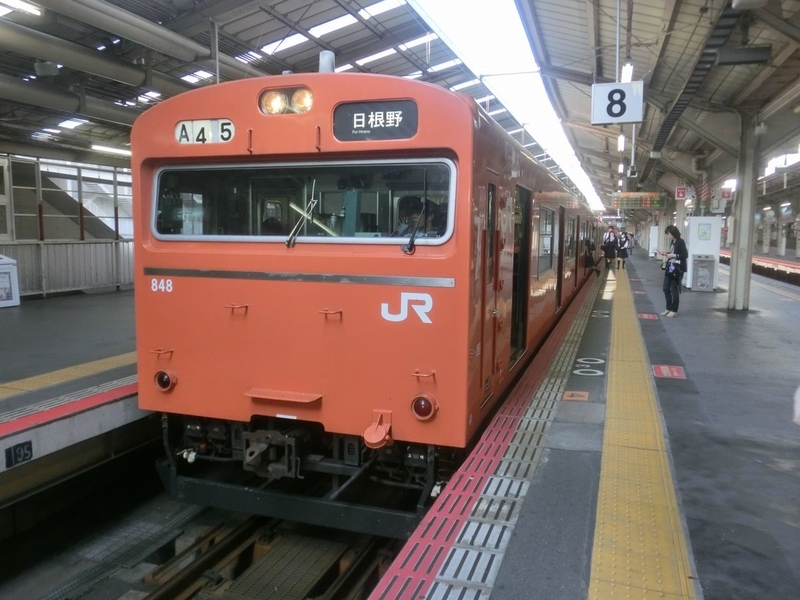 イメージ 3