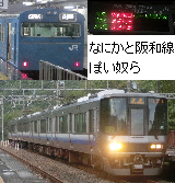 イメージ 4