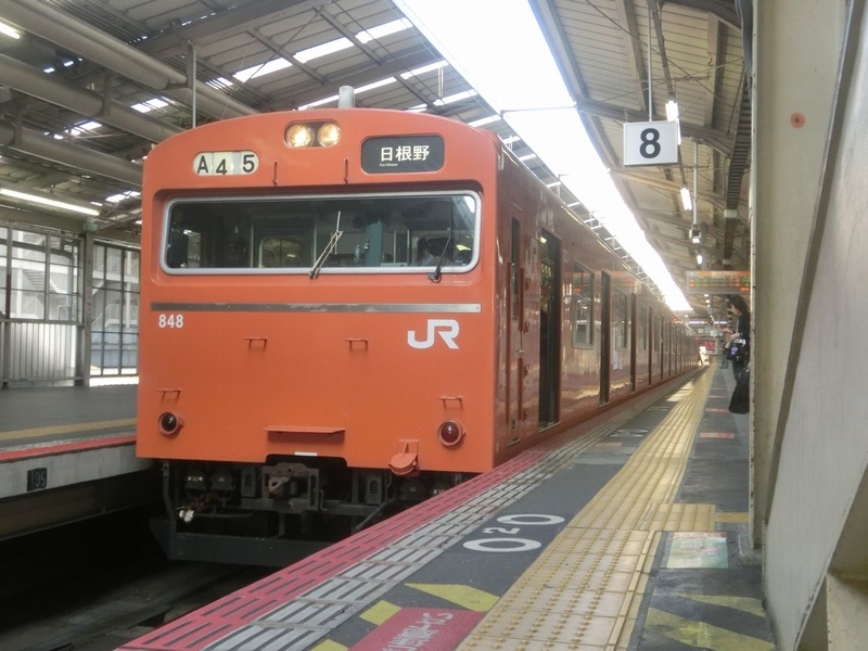 イメージ 6