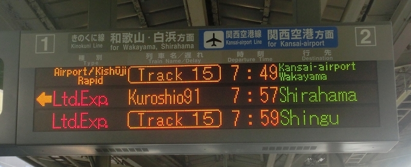 イメージ 7