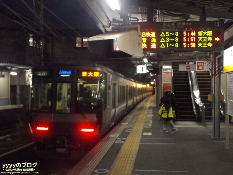 イメージ 1