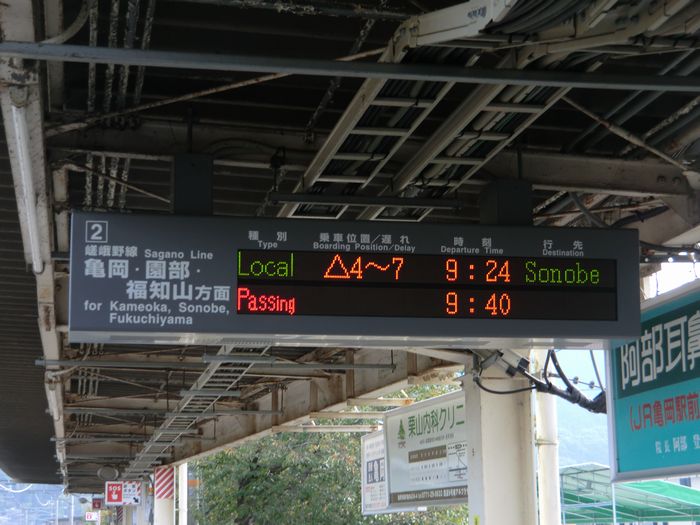 イメージ 5